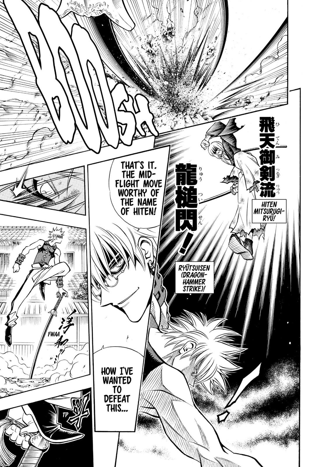 Read Rurouni Kenshin Manga Online