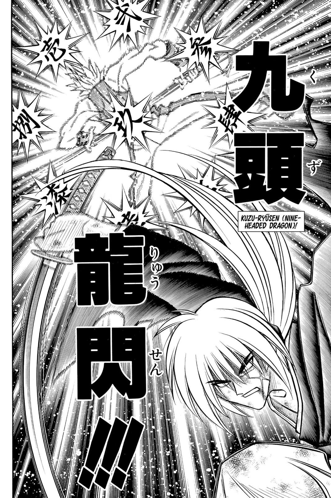 Read Rurouni Kenshin Manga Online