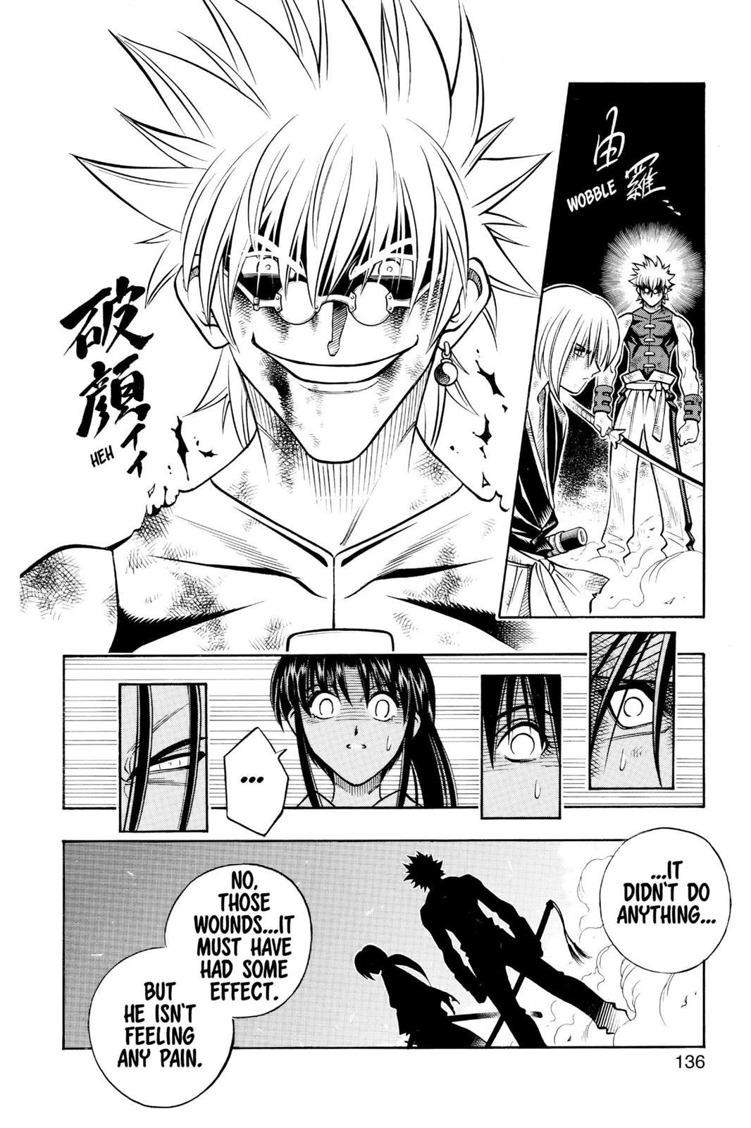 Read Rurouni Kenshin Manga Online