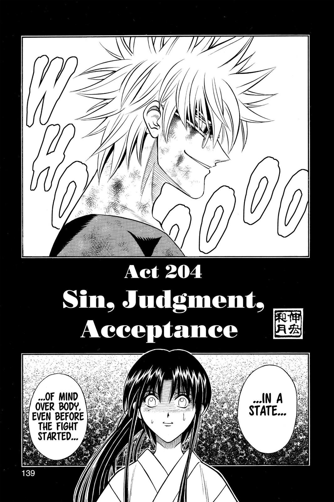 Read Rurouni Kenshin Manga Online