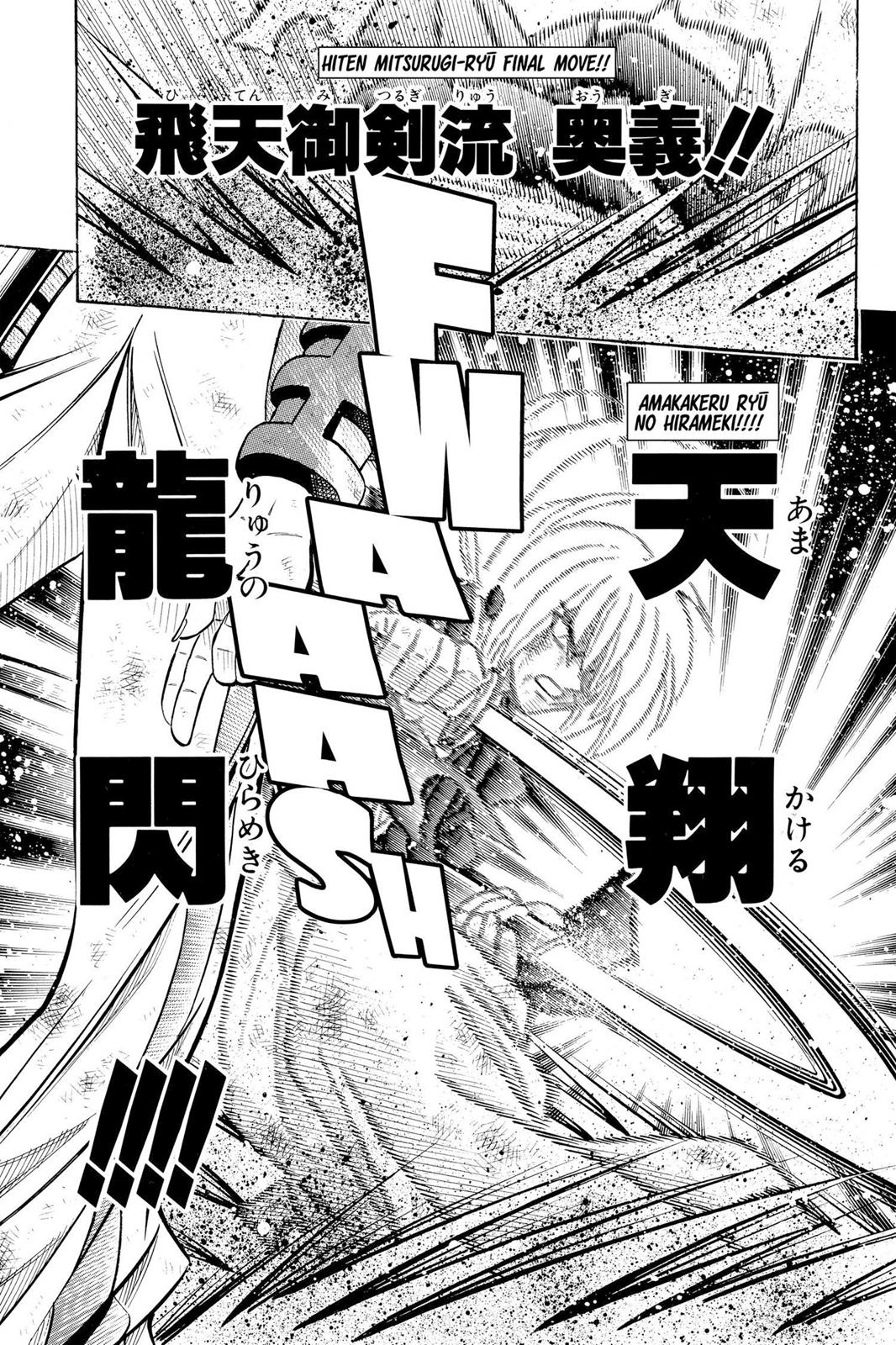 Read Rurouni Kenshin Manga Online