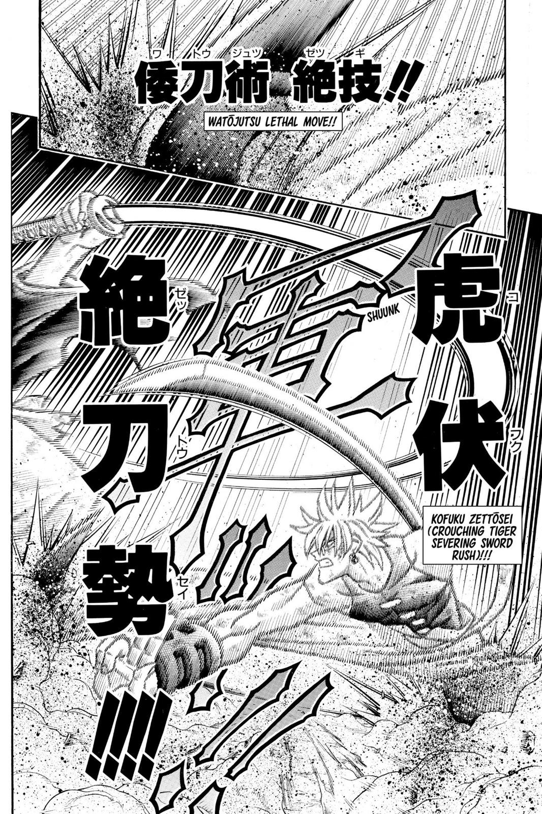 Read Rurouni Kenshin Manga Online