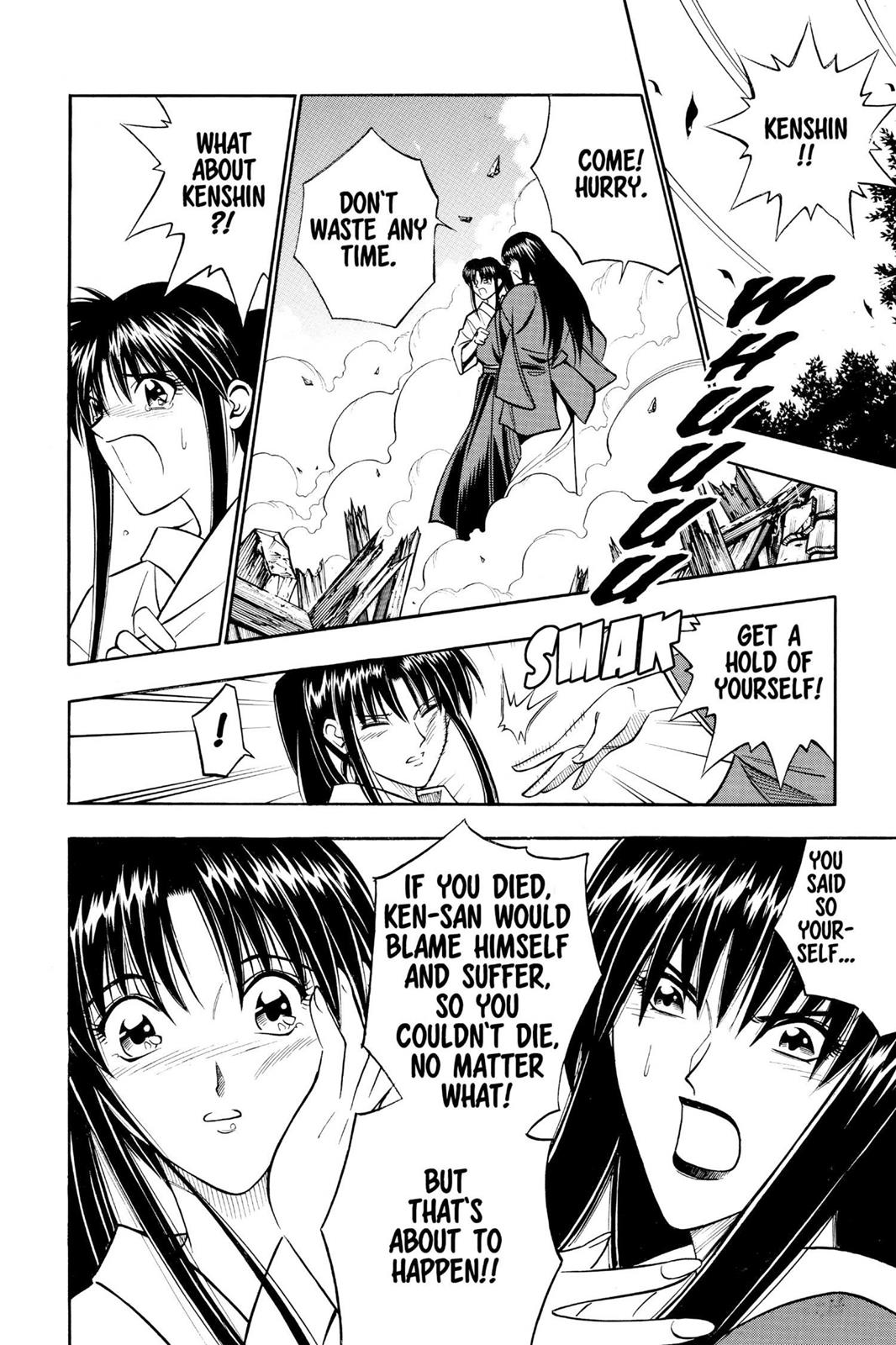 Read Rurouni Kenshin Manga Online