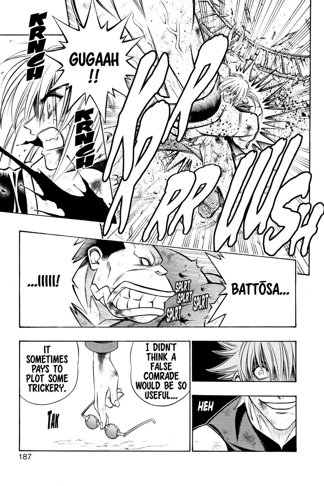 Read Rurouni Kenshin Manga Online