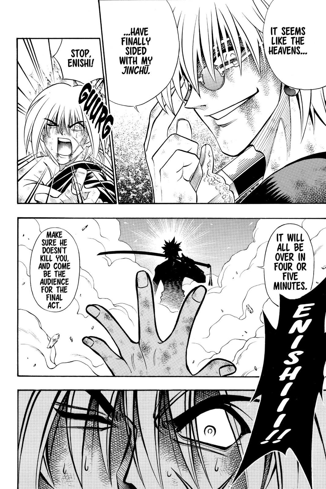Read Rurouni Kenshin Manga Online