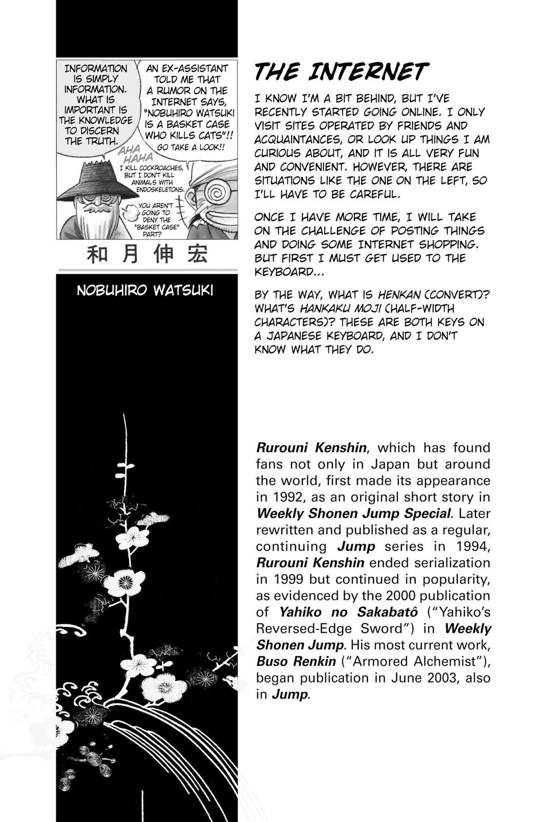Read Rurouni Kenshin Manga Online