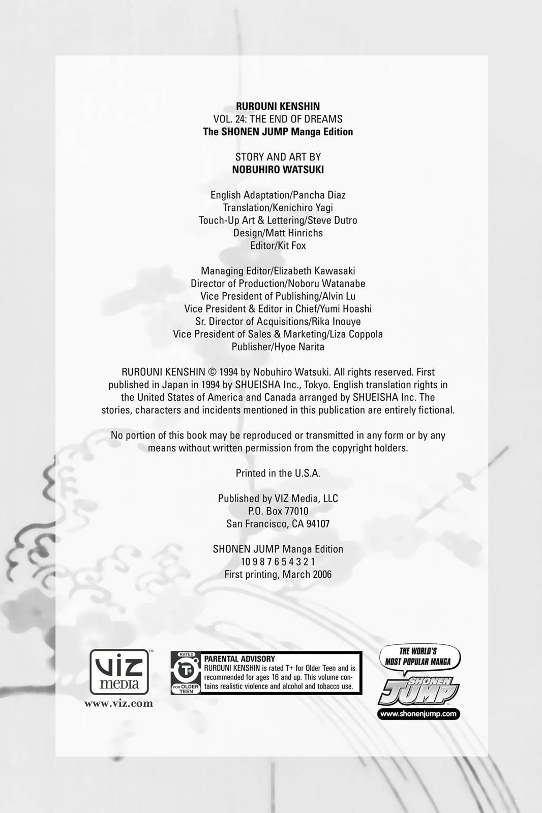 Read Rurouni Kenshin Manga Online