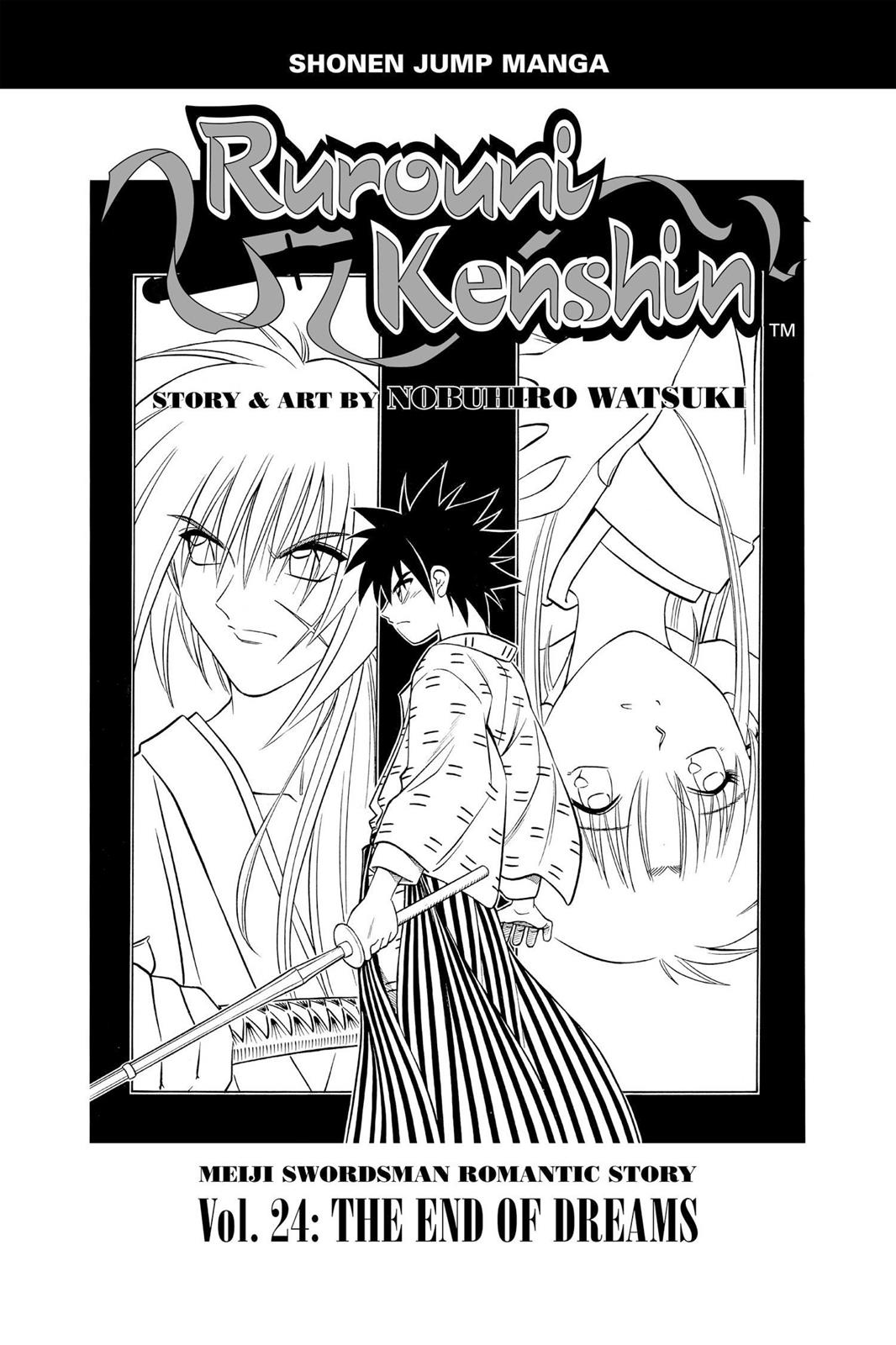 Read Rurouni Kenshin Manga Online