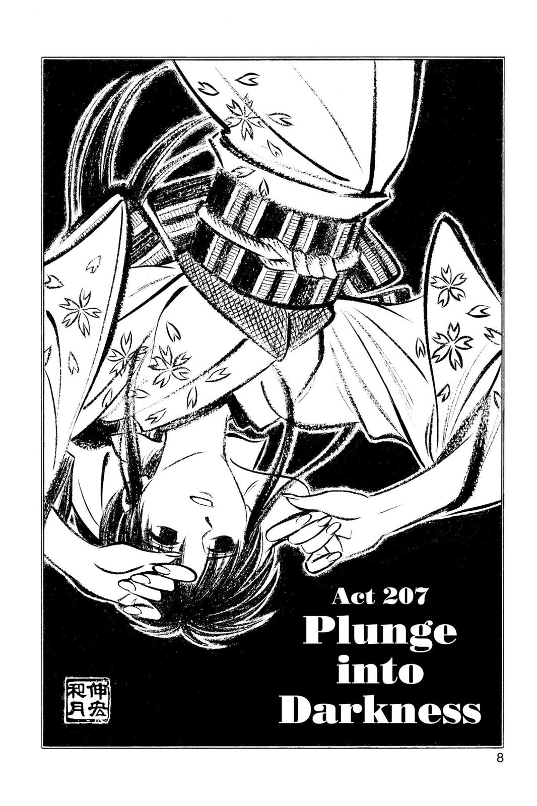Read Rurouni Kenshin Manga Online