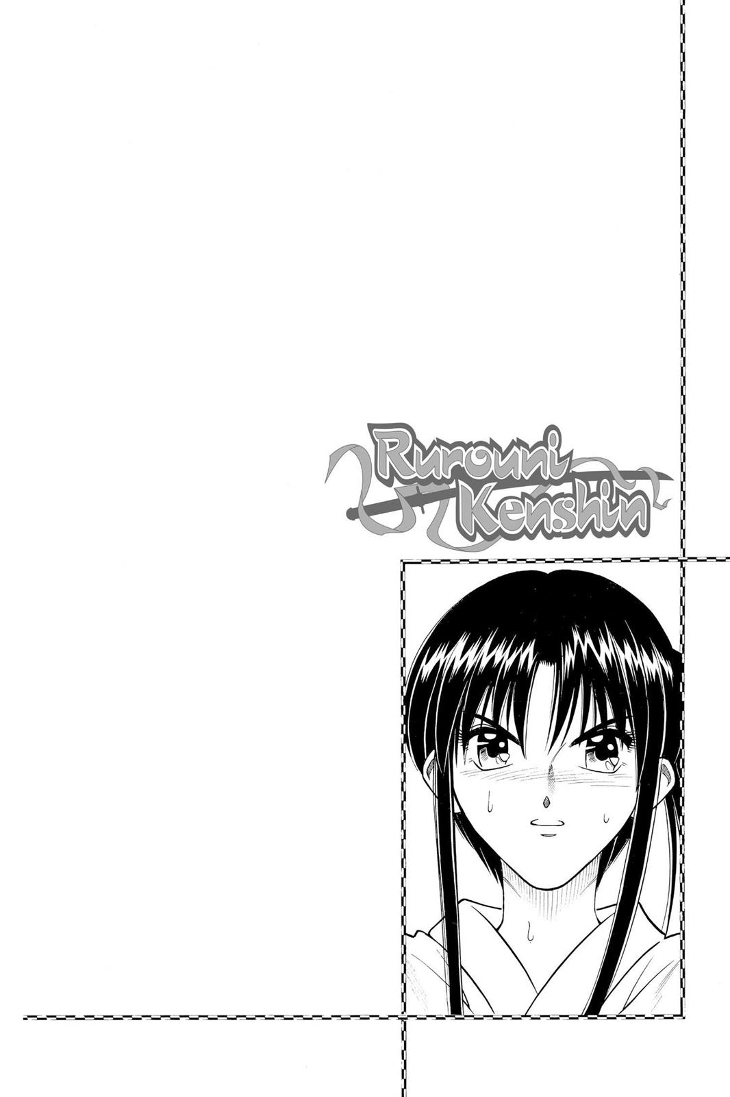 Read Rurouni Kenshin Manga Online