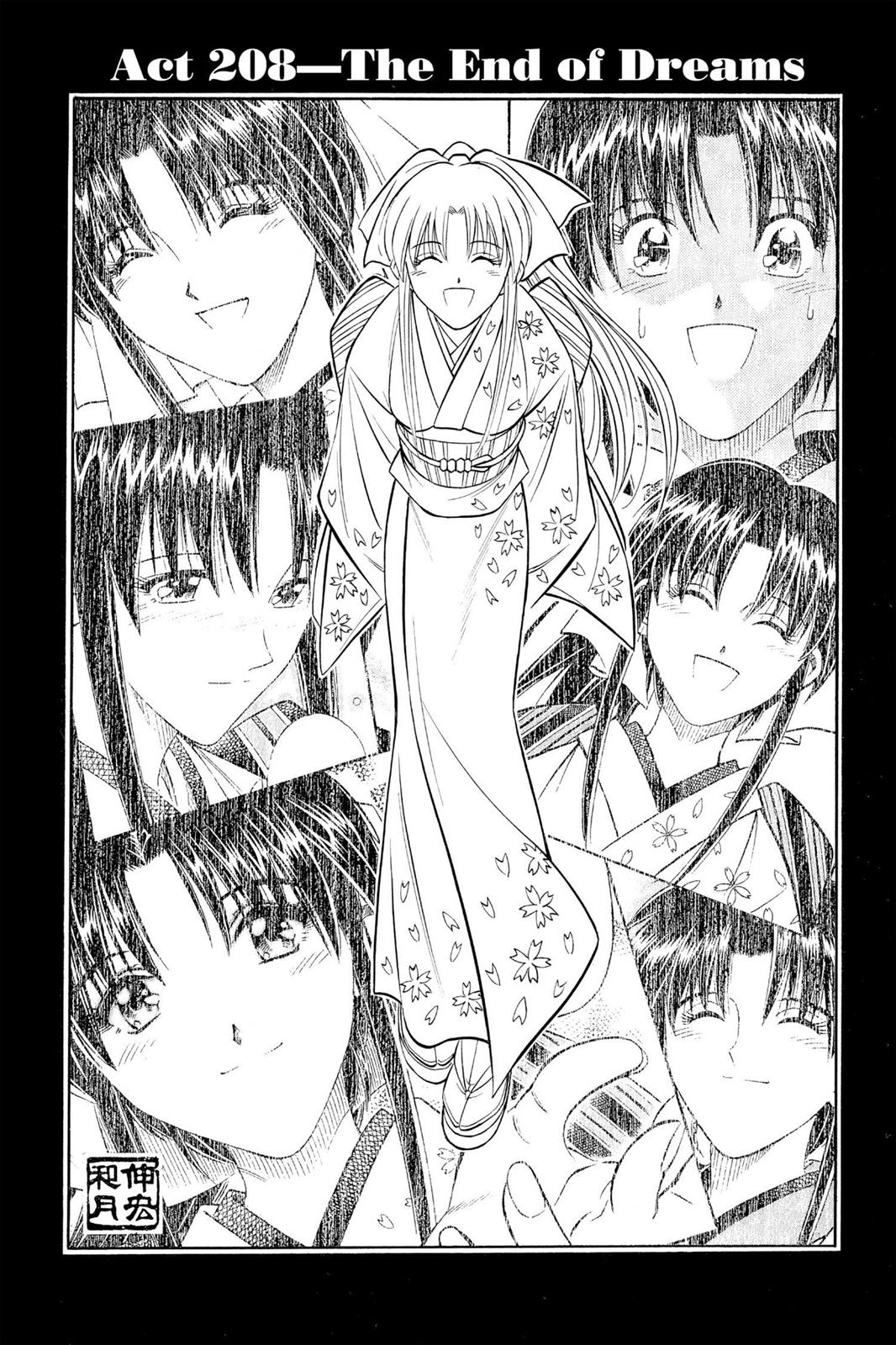 Read Rurouni Kenshin Manga Online