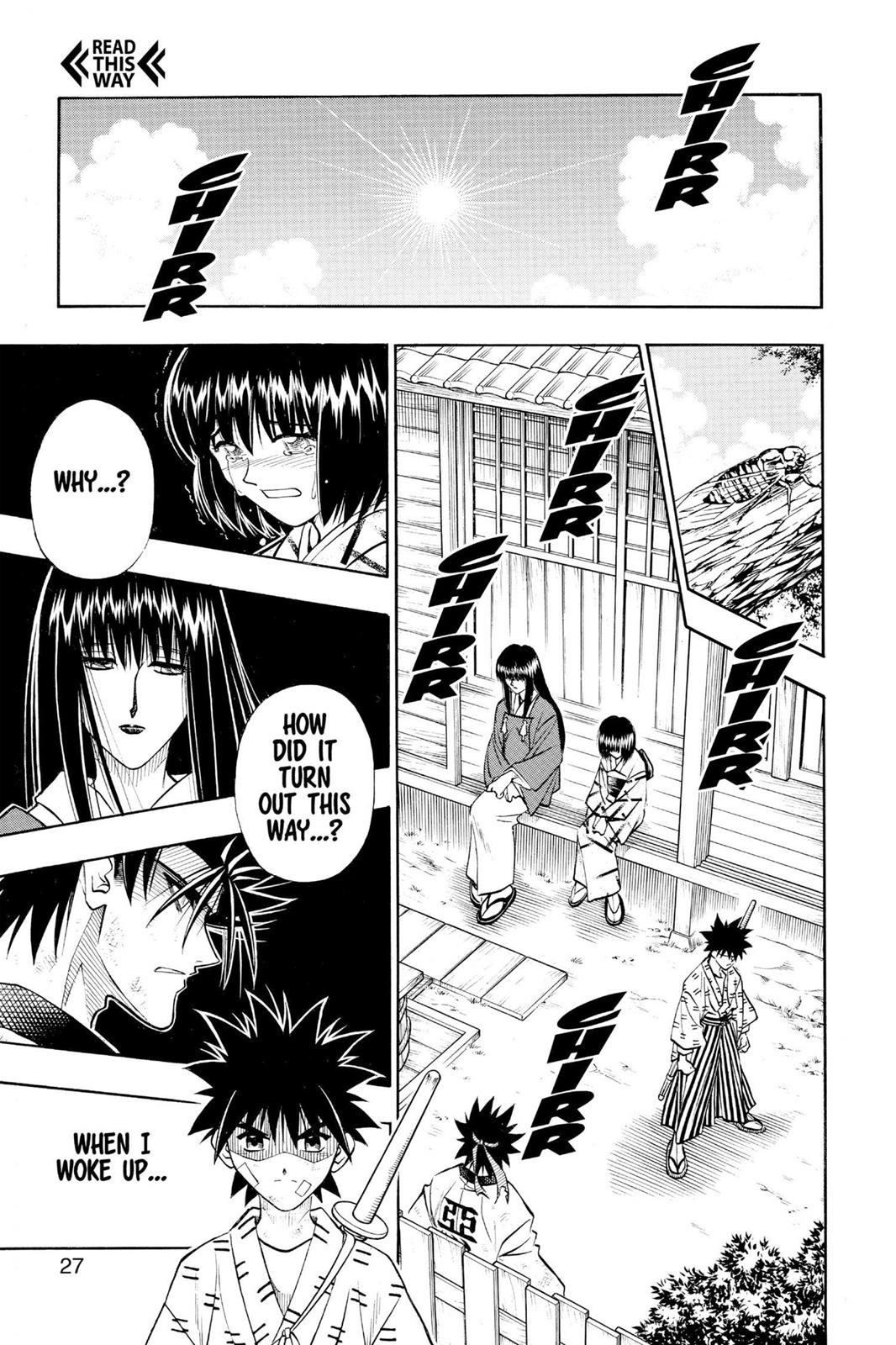 Read Rurouni Kenshin Manga Online