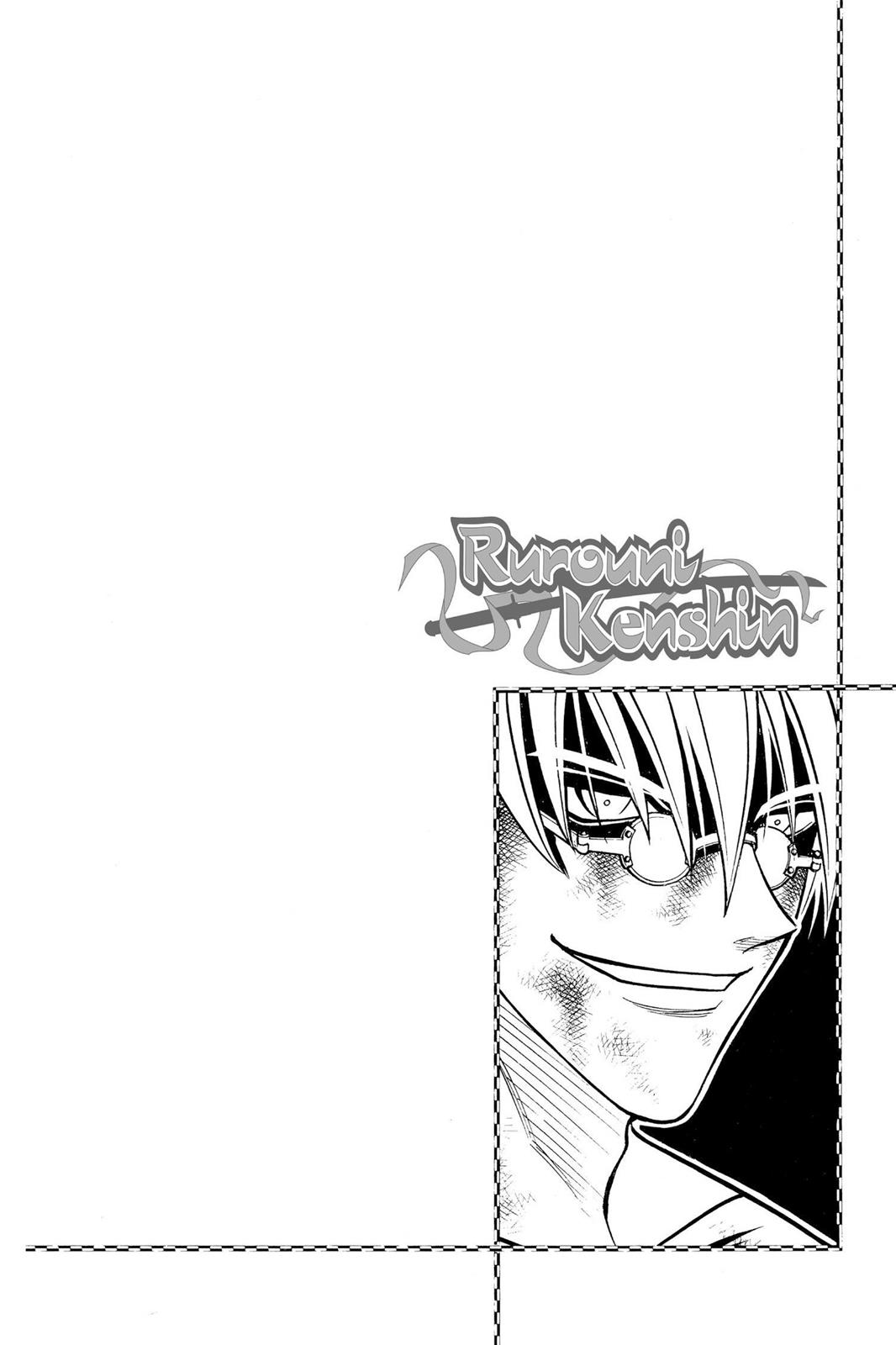 Read Rurouni Kenshin Manga Online