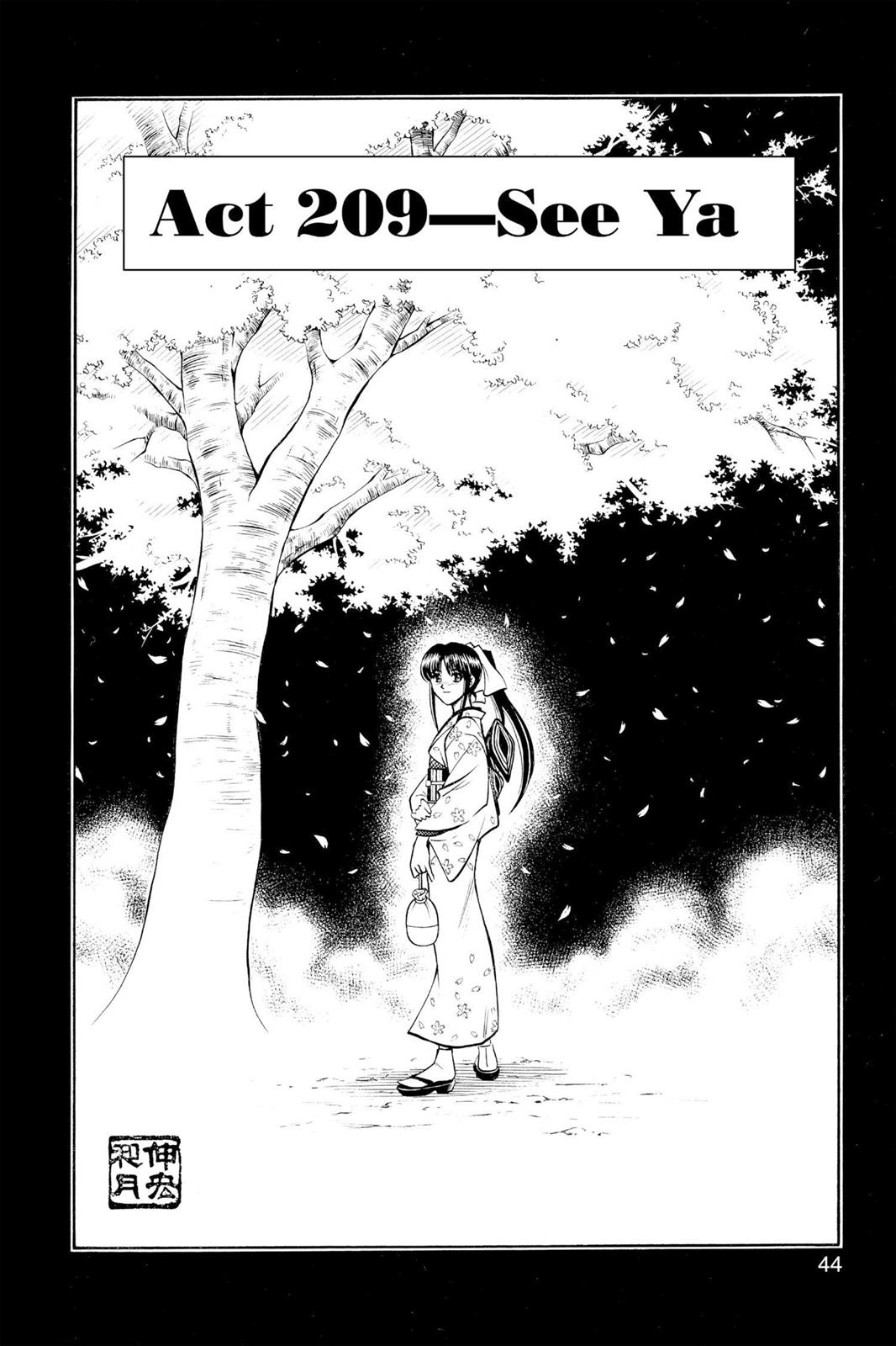 Read Rurouni Kenshin Manga Online