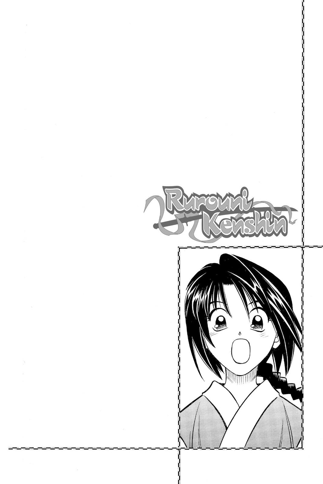 Read Rurouni Kenshin Manga Online