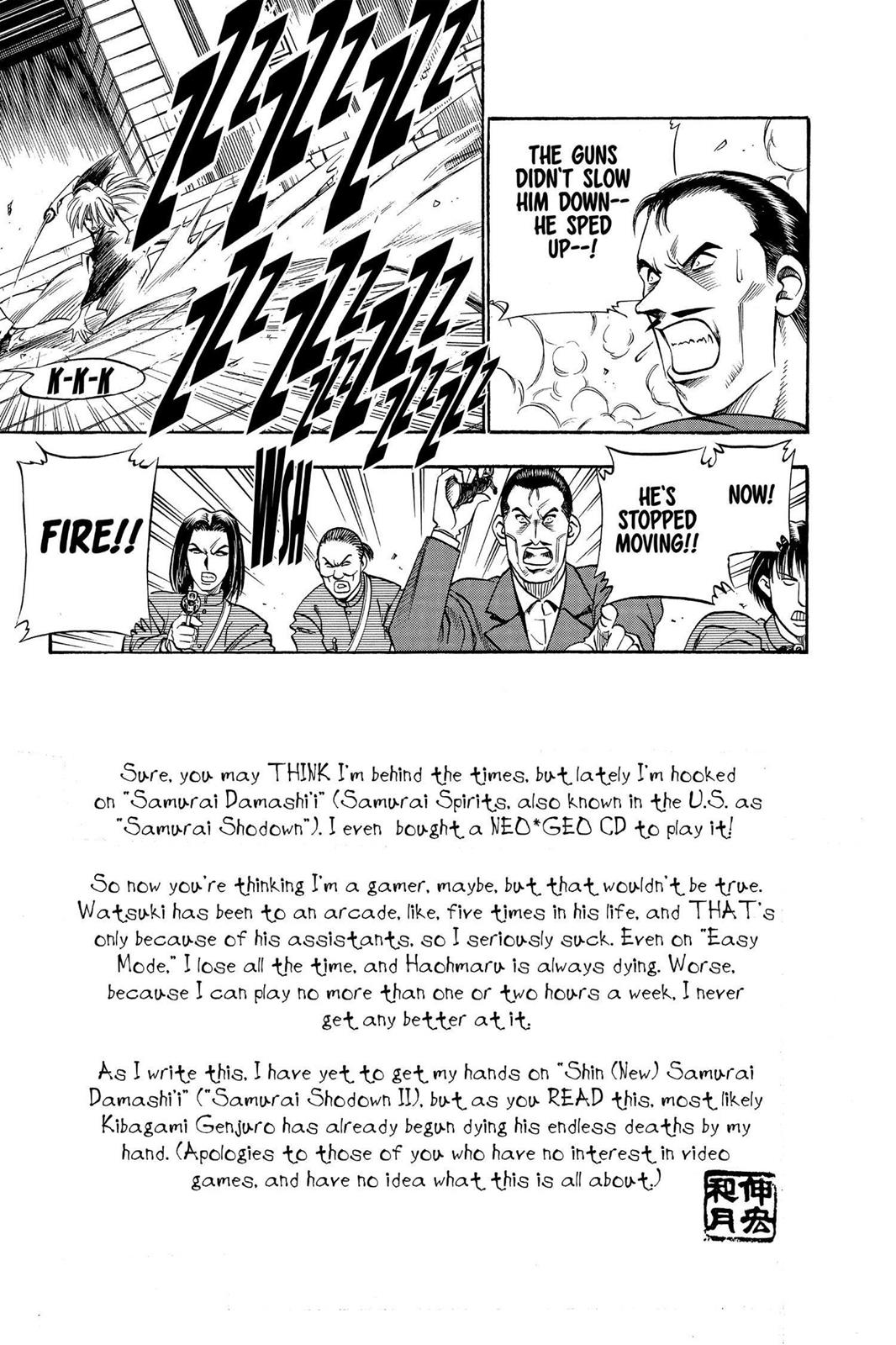 Read Rurouni Kenshin Manga Online