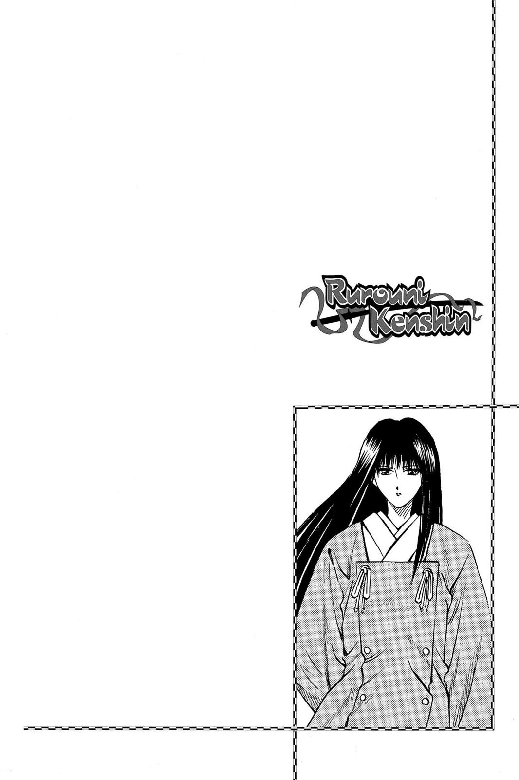 Read Rurouni Kenshin Manga Online