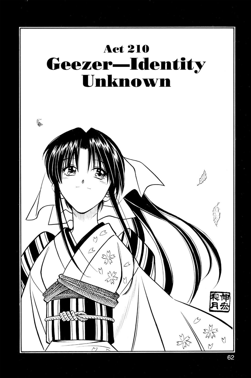 Read Rurouni Kenshin Manga Online