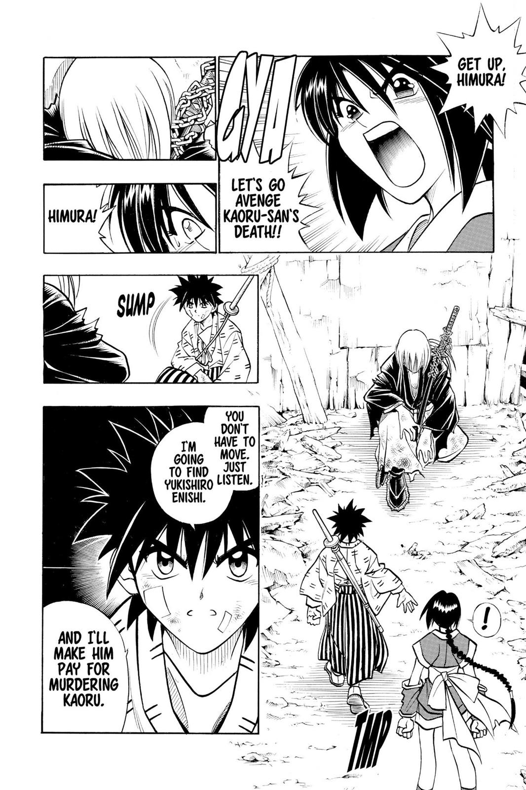 Read Rurouni Kenshin Manga Online