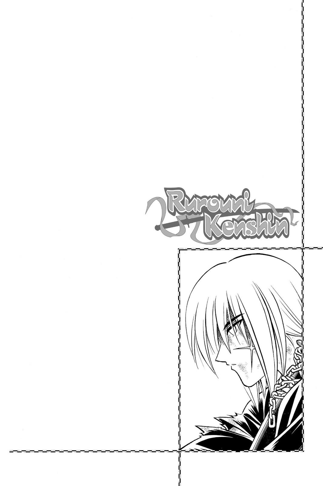 Read Rurouni Kenshin Manga Online