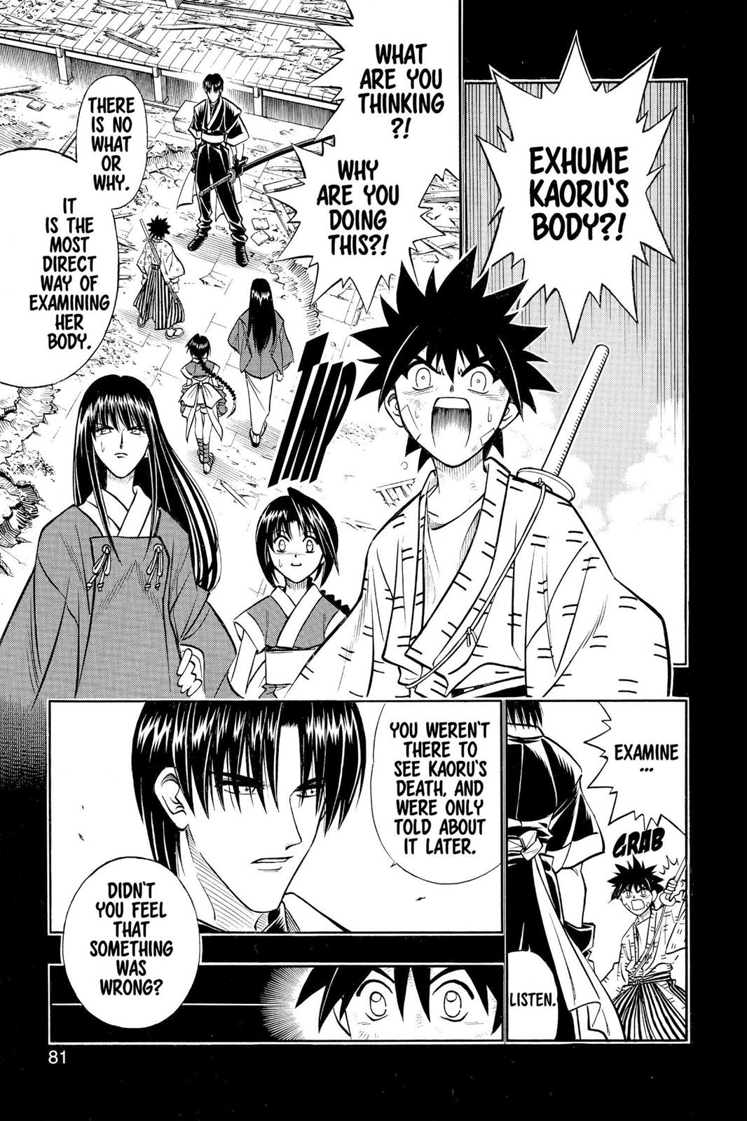 Read Rurouni Kenshin Manga Online