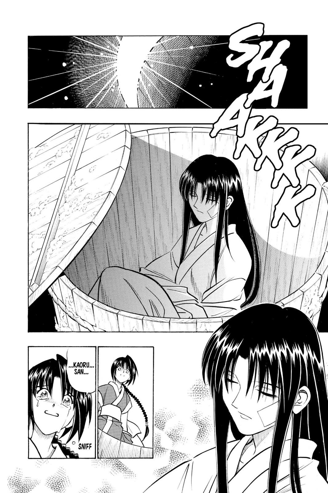 Read Rurouni Kenshin Manga Online