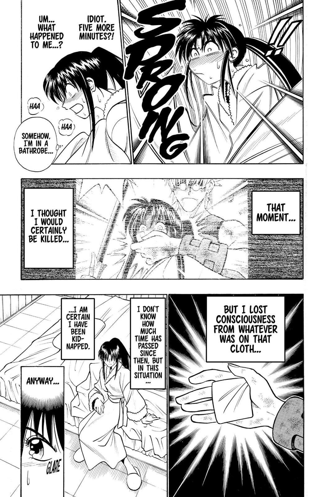 Read Rurouni Kenshin Manga Online