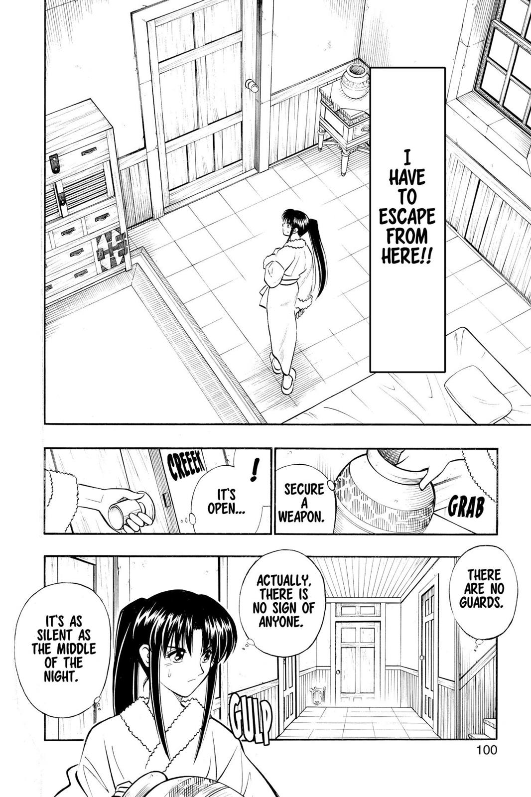 Read Rurouni Kenshin Manga Online