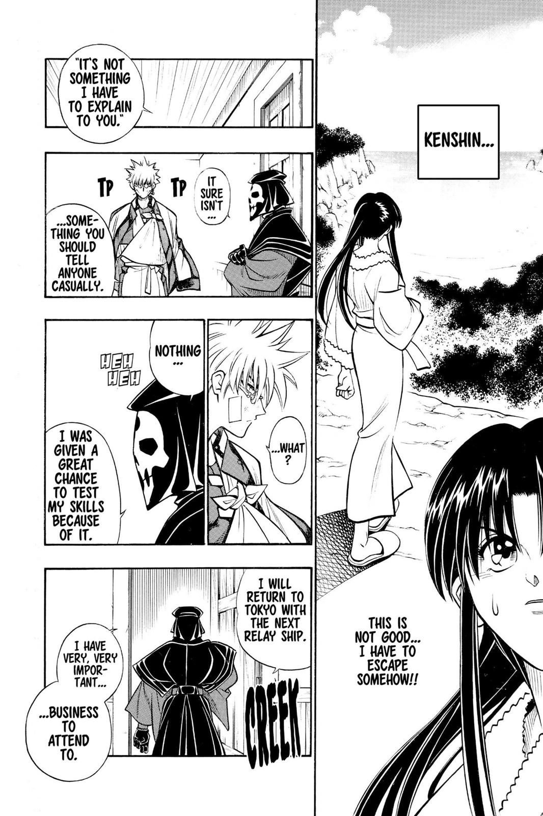 Read Rurouni Kenshin Manga Online