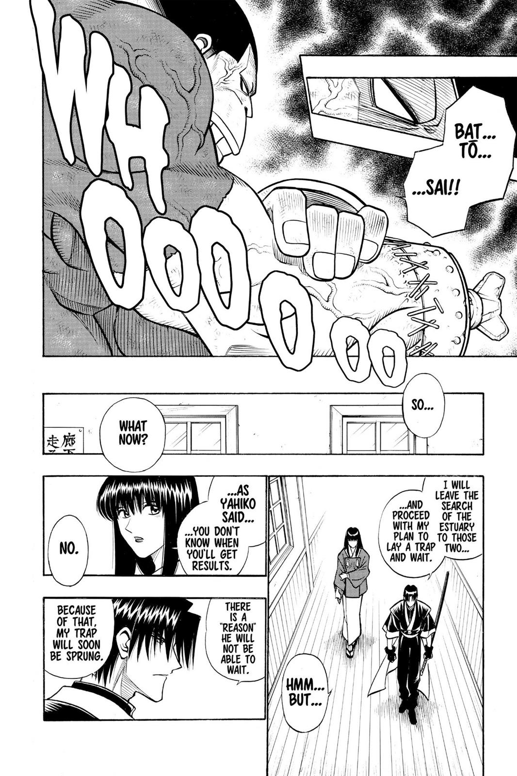 Read Rurouni Kenshin Manga Online