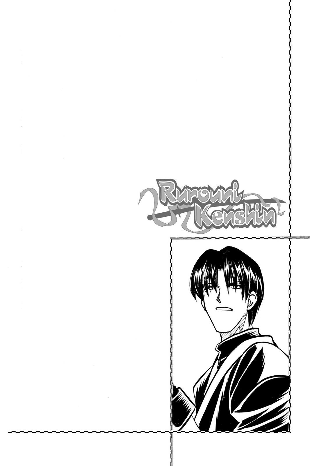 Read Rurouni Kenshin Manga Online