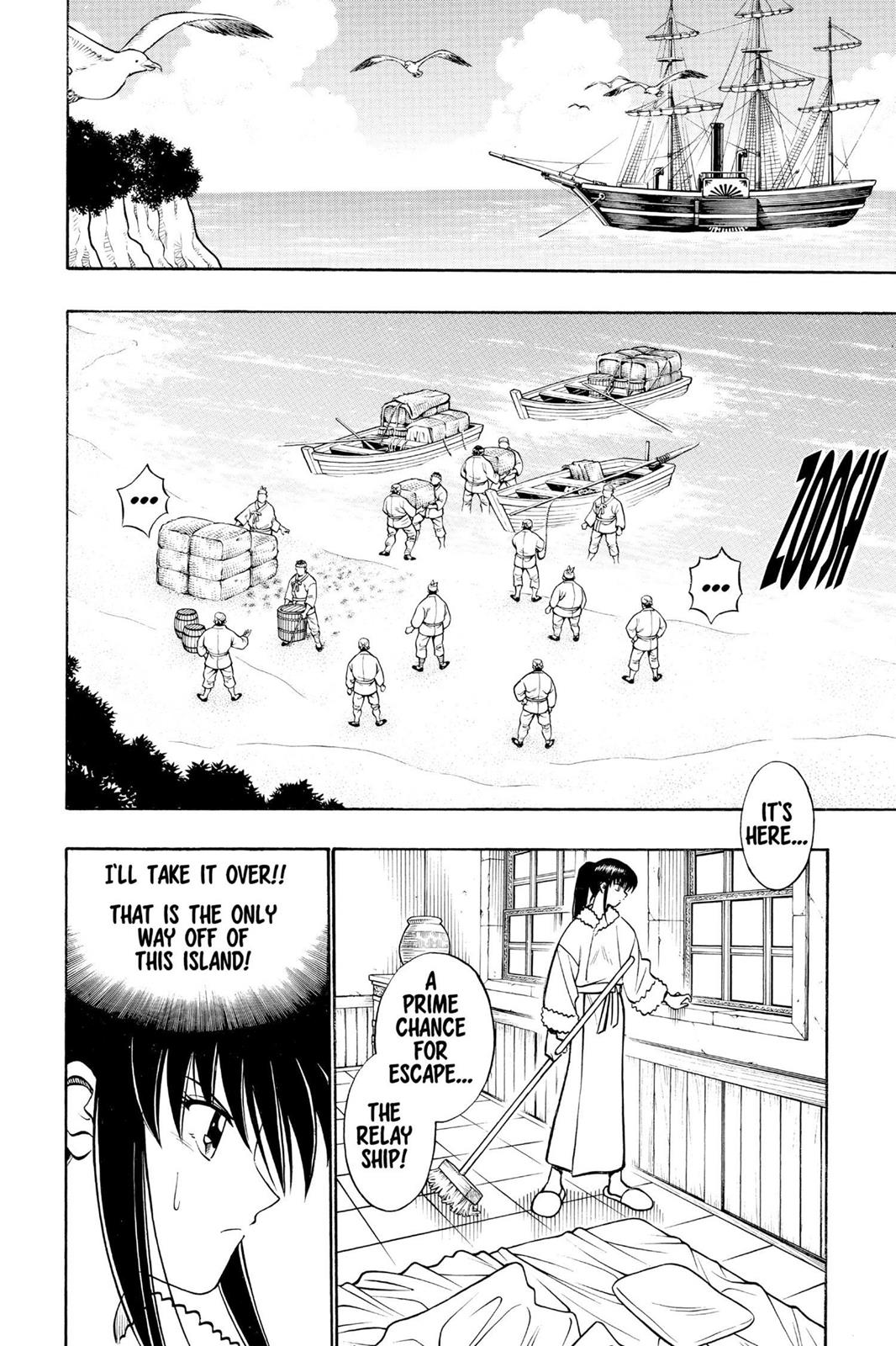 Read Rurouni Kenshin Manga Online