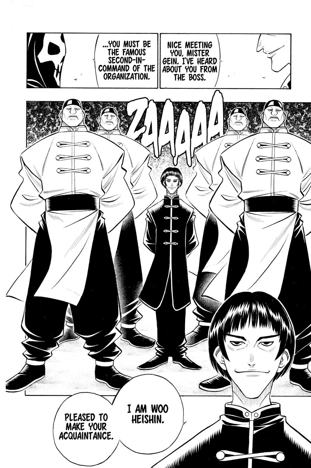 Read Rurouni Kenshin Manga Online