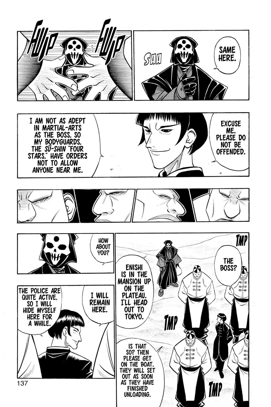 Read Rurouni Kenshin Manga Online