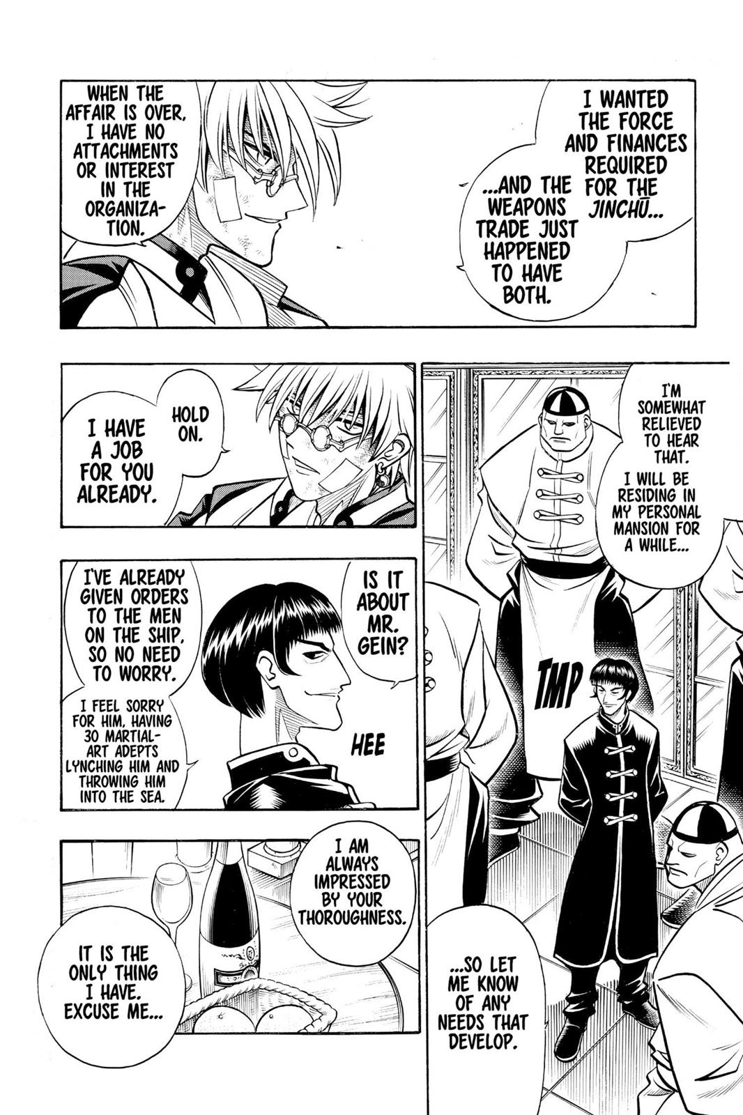 Read Rurouni Kenshin Manga Online