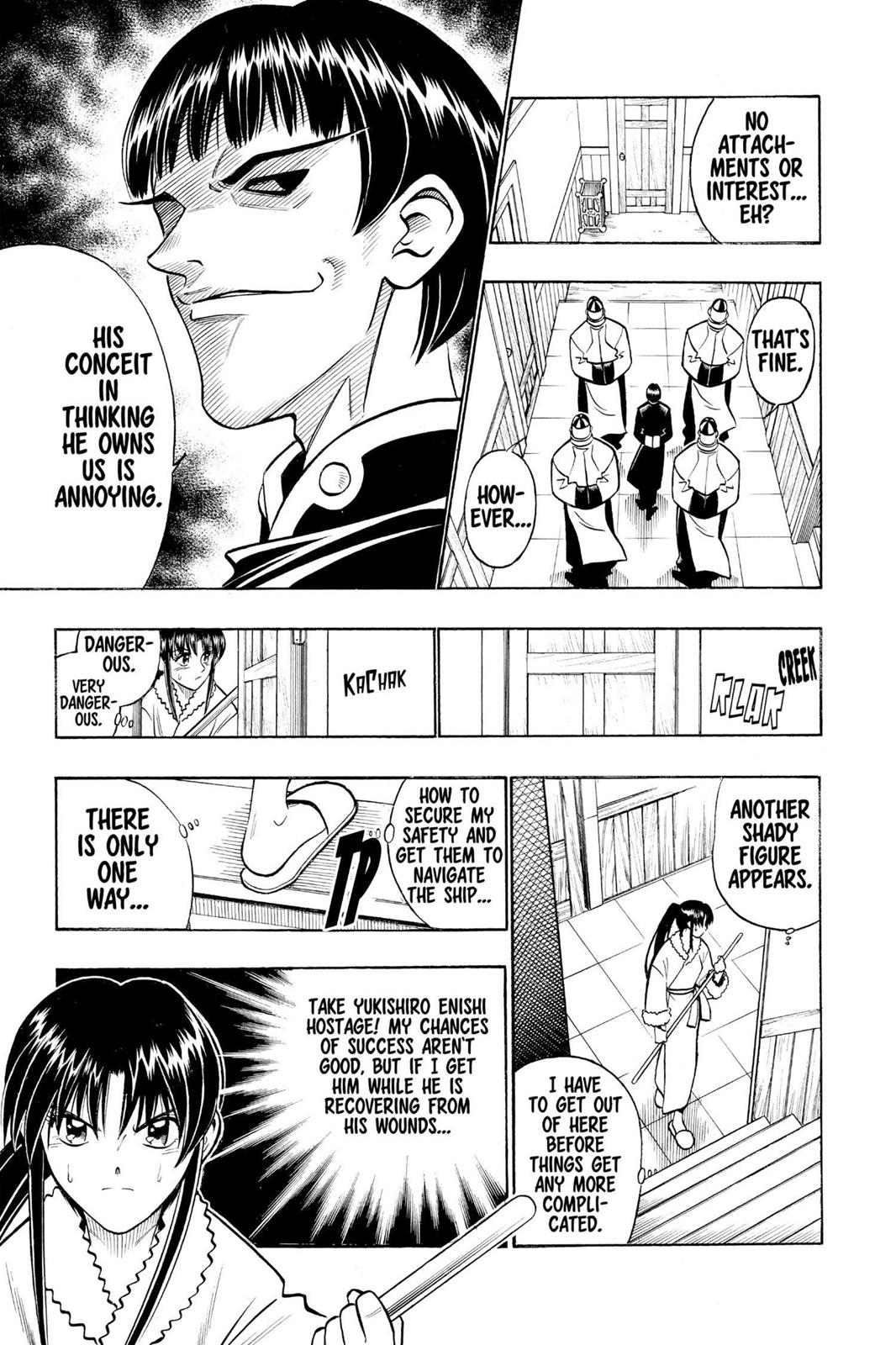 Read Rurouni Kenshin Manga Online