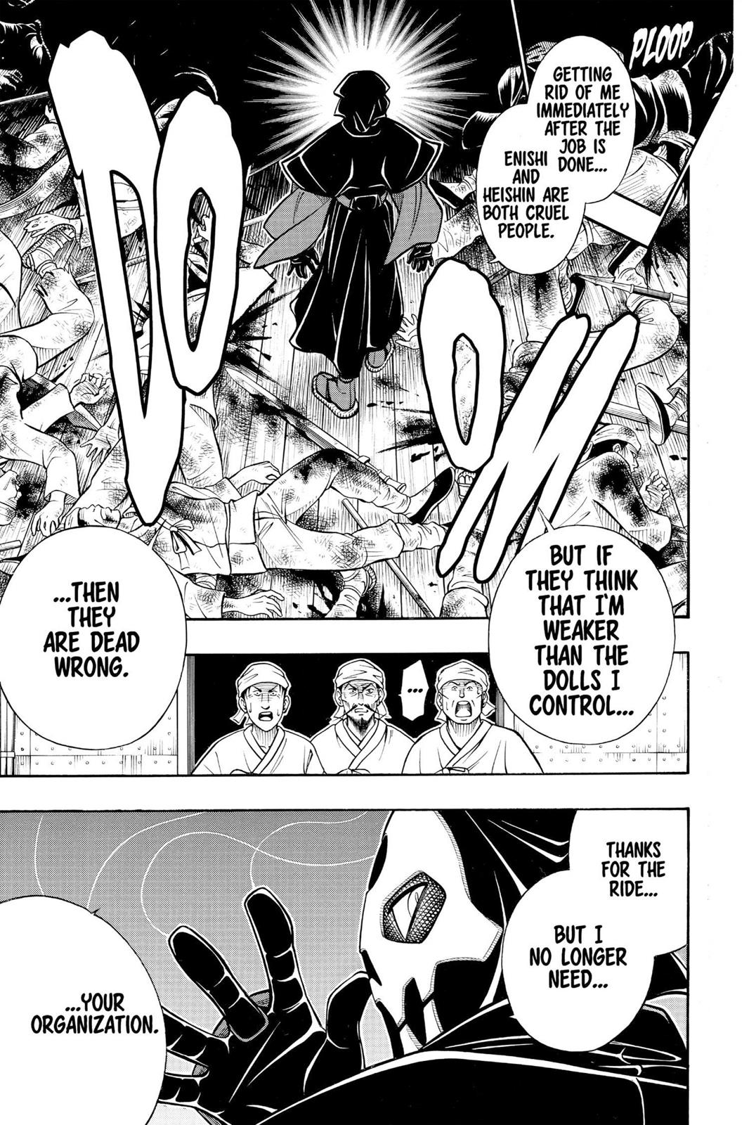 Read Rurouni Kenshin Manga Online