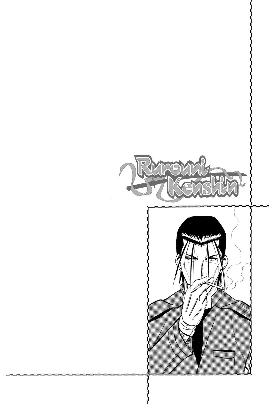 Read Rurouni Kenshin Manga Online