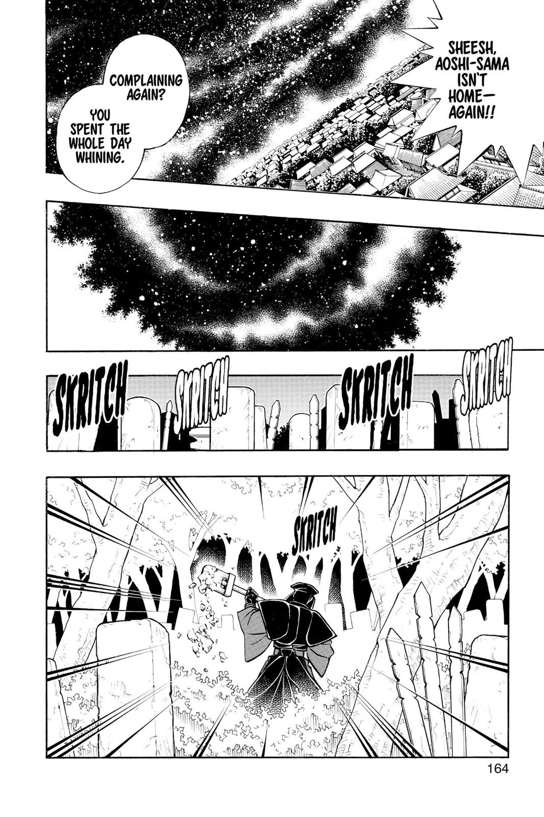 Read Rurouni Kenshin Manga Online