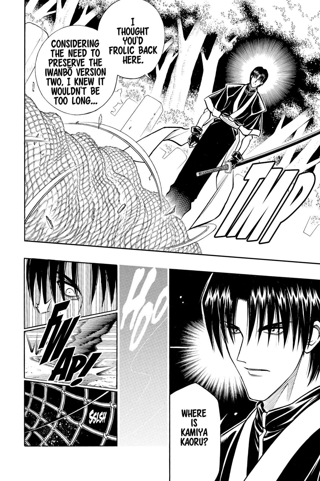 Read Rurouni Kenshin Manga Online