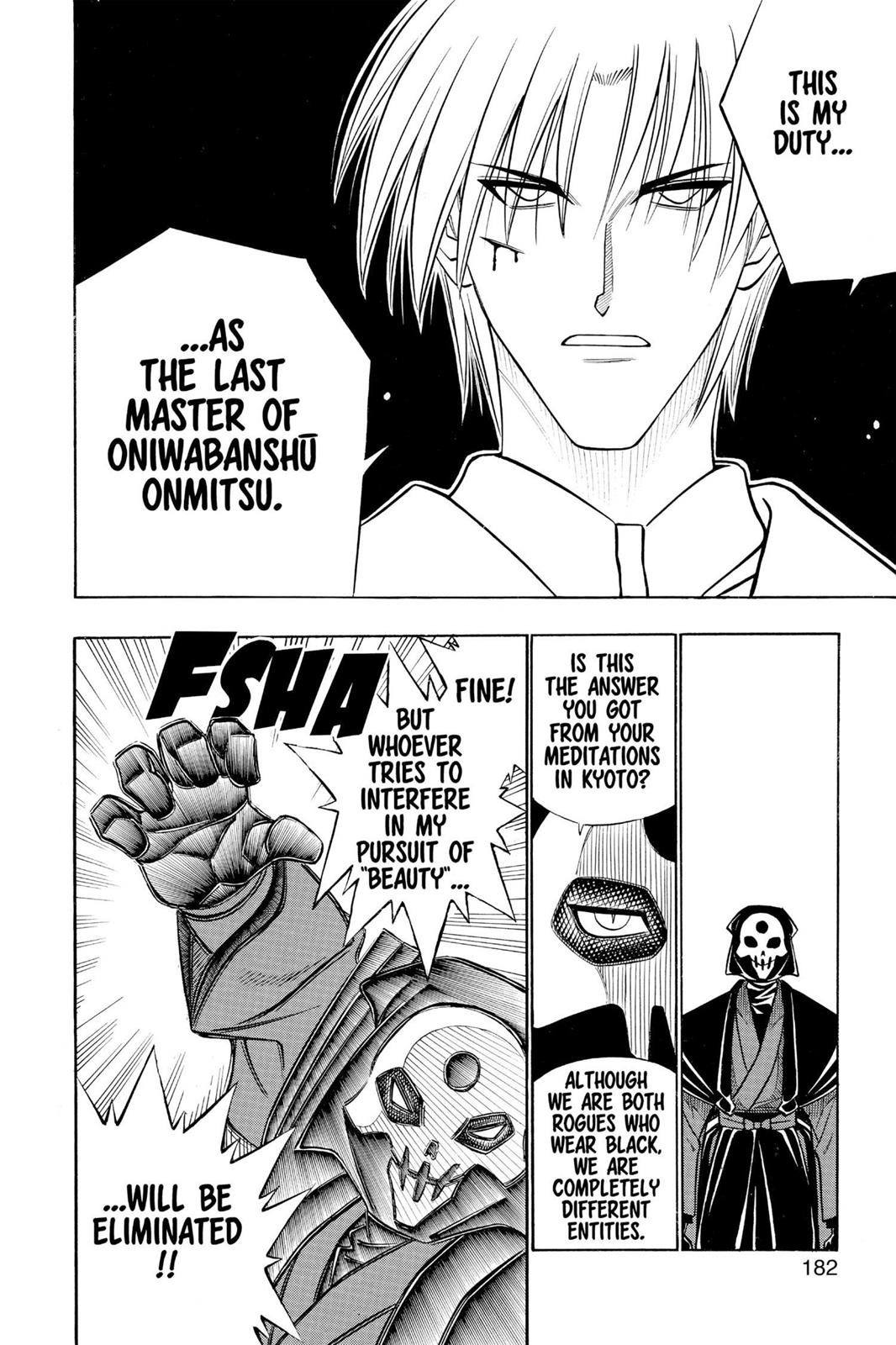 Read Rurouni Kenshin Manga Online