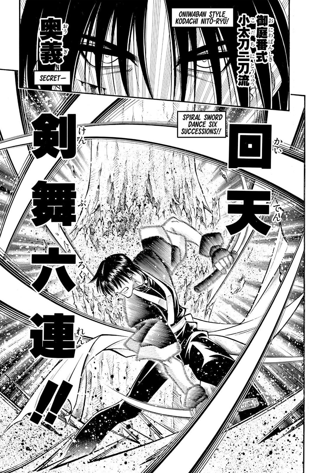 Read Rurouni Kenshin Manga Online