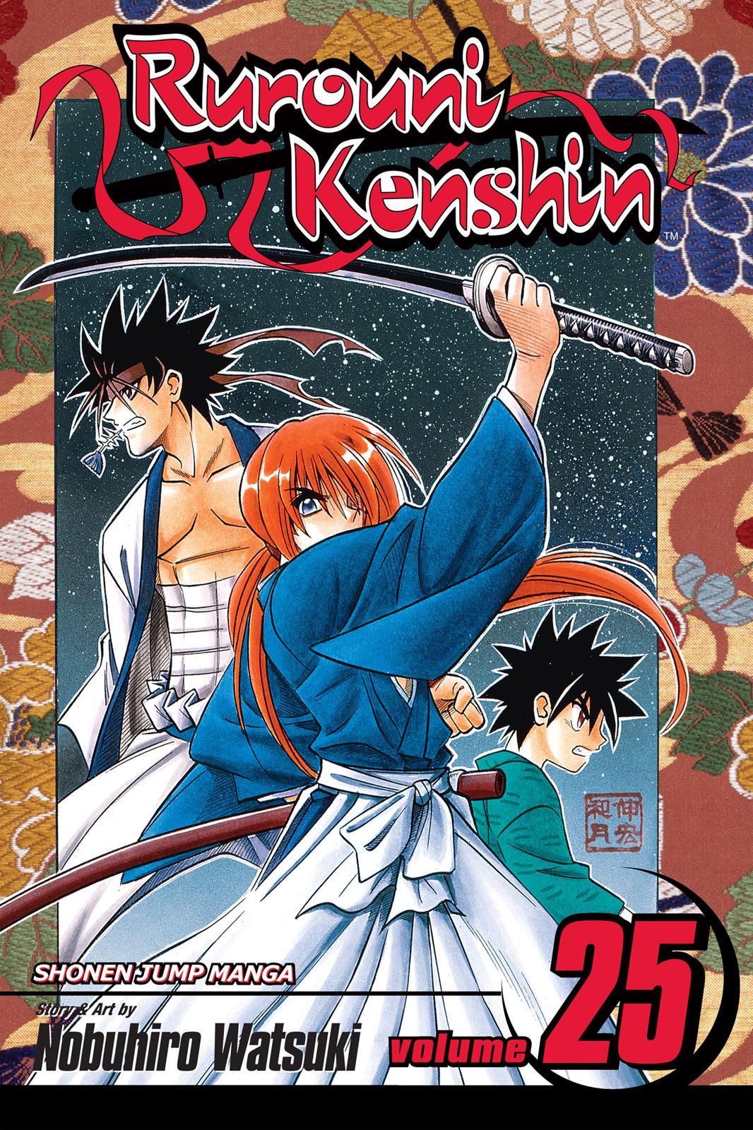 Read Rurouni Kenshin Manga Online
