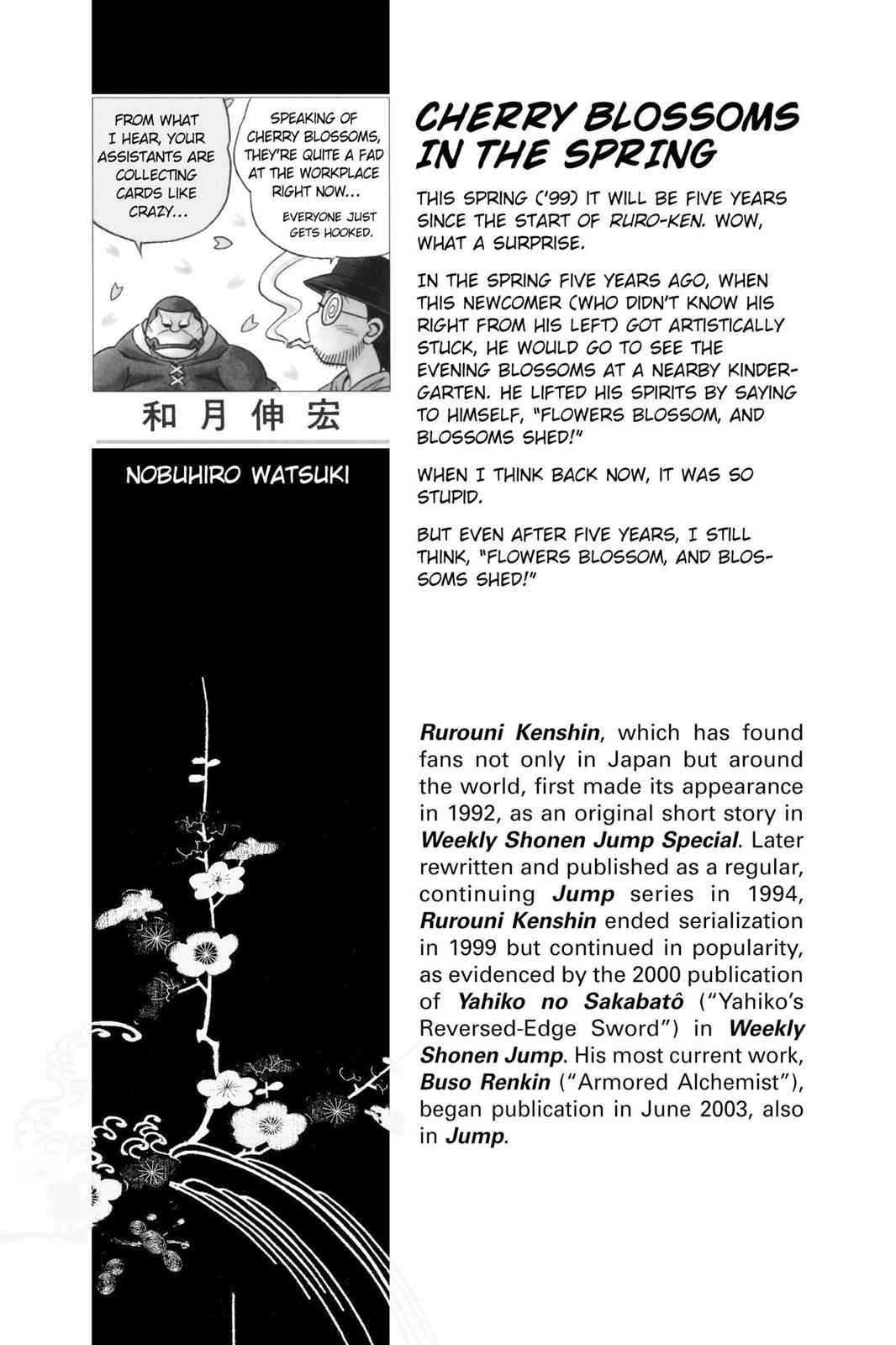 Read Rurouni Kenshin Manga Online