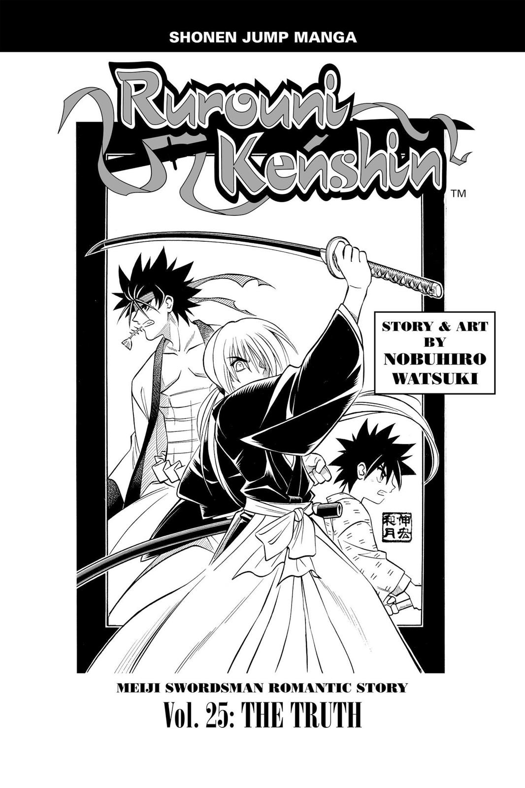 Read Rurouni Kenshin Manga Online
