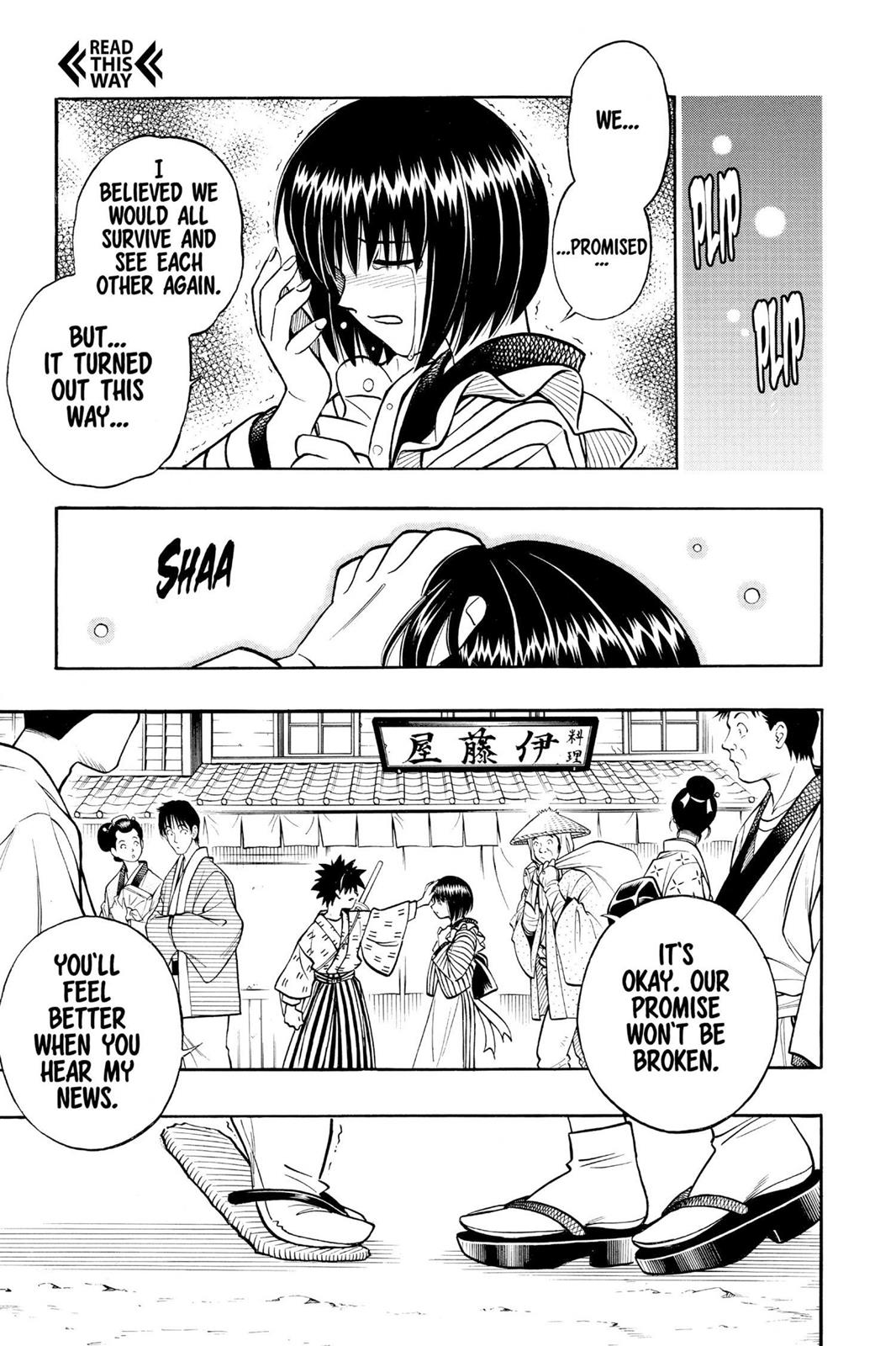 Read Rurouni Kenshin Manga Online