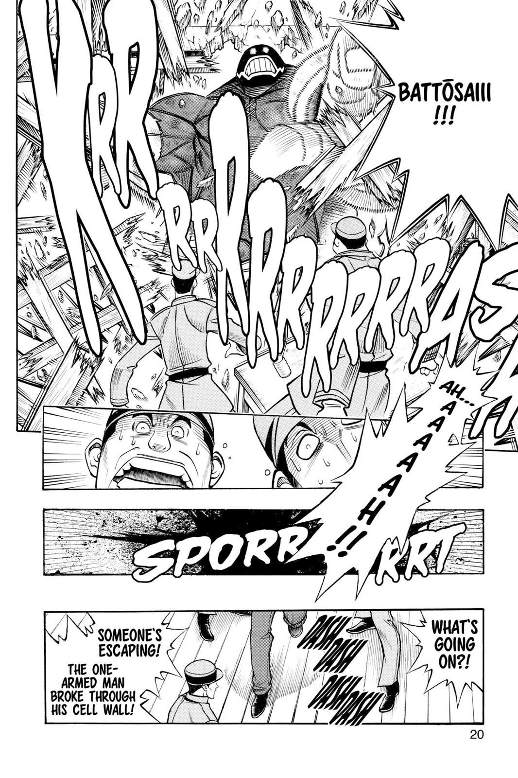 Read Rurouni Kenshin Manga Online