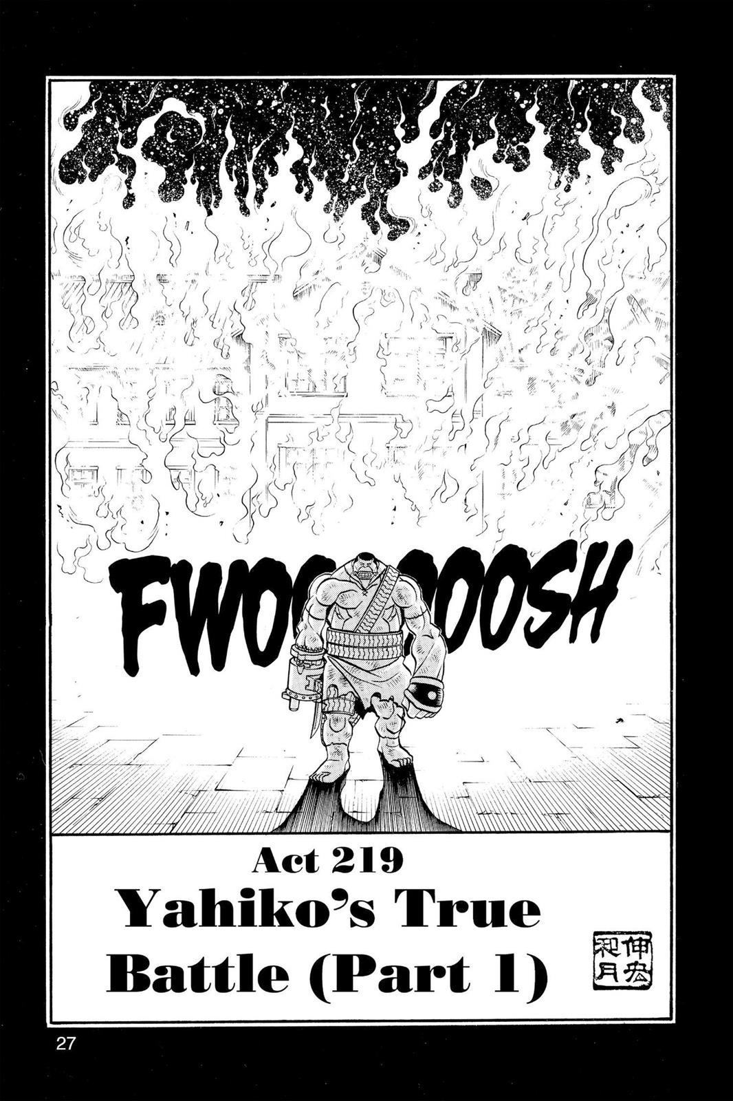 Read Rurouni Kenshin Manga Online