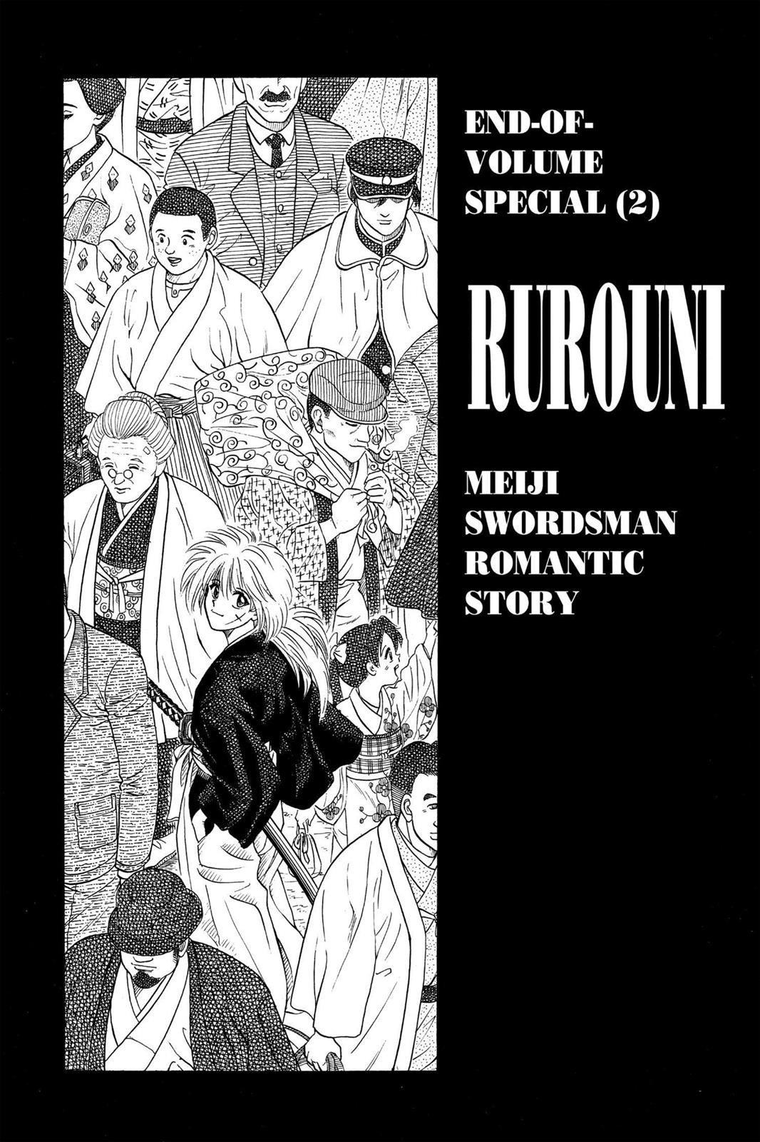 Read Rurouni Kenshin Manga Online