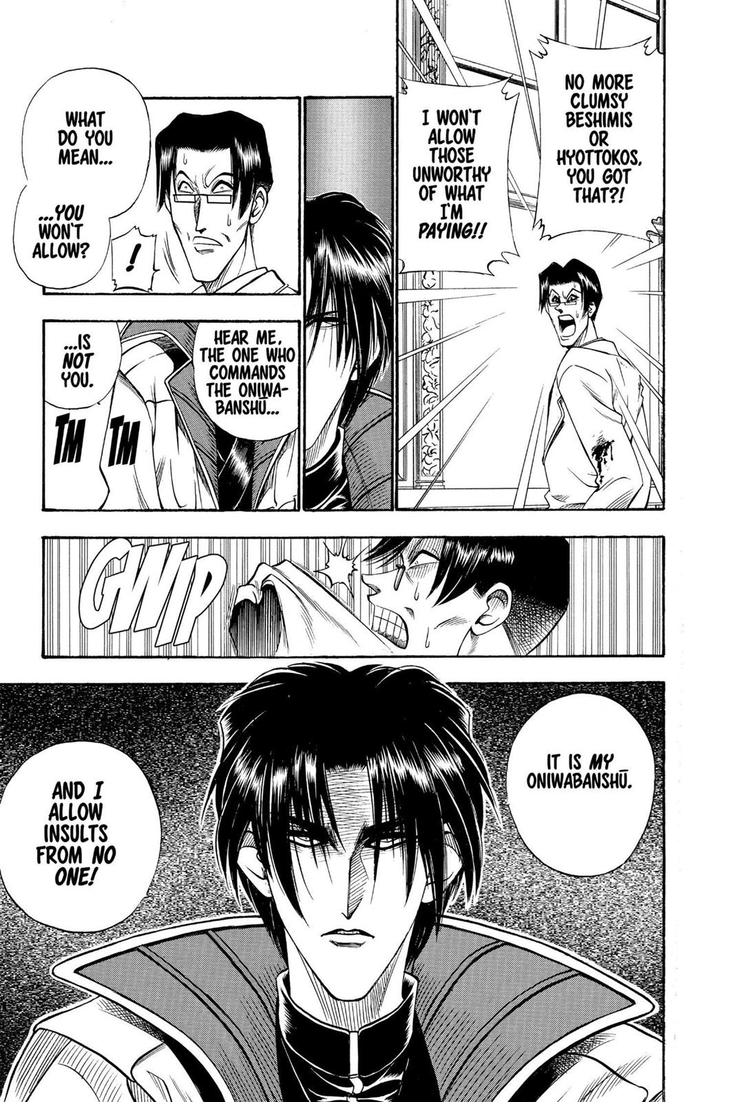 Read Rurouni Kenshin Manga Online